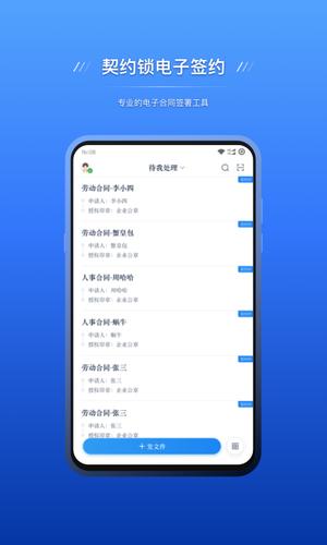 ԼǩԼapp v2.6.8 ׿ 0