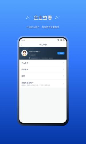 ԼǩԼapp v2.6.8 ׿ 4