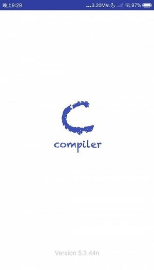 c compiler