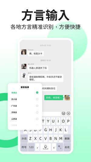 뷨app v1.2.6 ׿ֻ 2