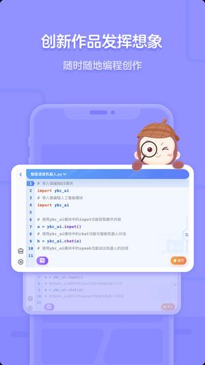 Գappٷ v4.18.0 ׿°4