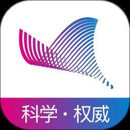 科普中国app官方版