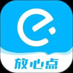 饿了吗外卖送餐app(改名饿了么)