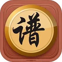 象棋棋谱app