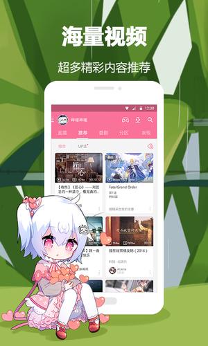 °汾 v8.3.1 ׿ 0