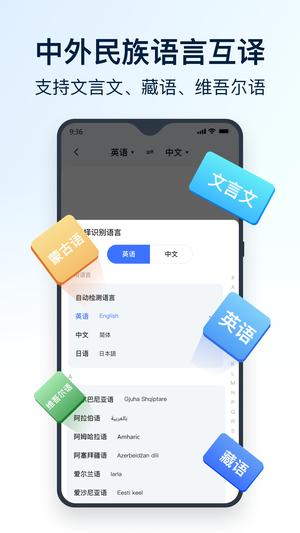 D(zhun)gappٷ(ȫܷg) v1.11.3.0 ׿ 4