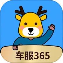 365app(Υ½ɷ)