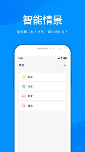 Ǽҹٷ v1.0.77 ׿ 2