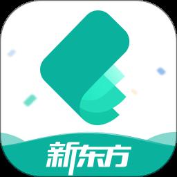 新东方托福pro app