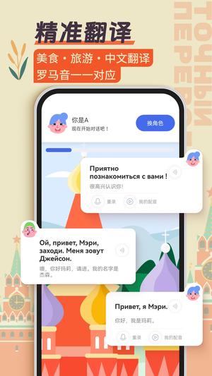 ѧϰapp v1.7.8 ׿ 4