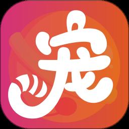 哆伽宠app(改名宠之谷)