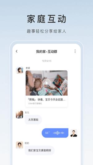 өʯƵapp v6.16.4.240710 ׿ٷ 4