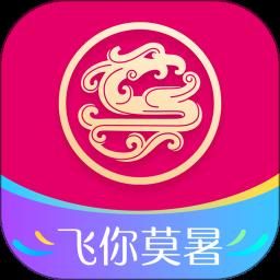 中国吉祥航空手机app