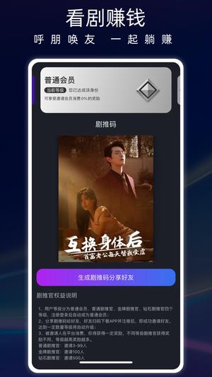 Ͽapp v3.2.2 ׿汾4