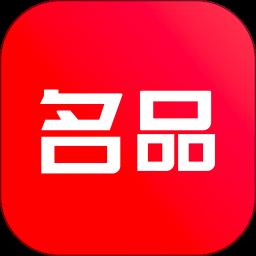 名品商标转让网app