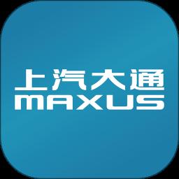 我行maxus官方版(改名上汽大通maxus)下载