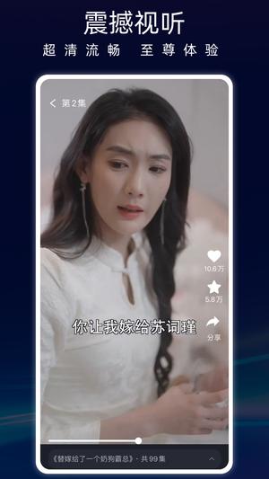 Ͽapp v3.2.2 ׿汾2