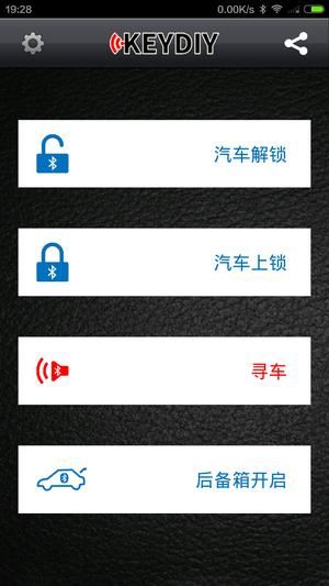 kdƿapp(Կ֮) v3.2.9 ׿ٷ 1