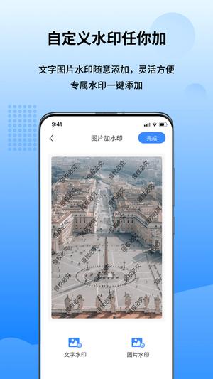 DD(zhun)D(zhun)app(f܈DƬD(zhun)Q) v1.6.9.0 ׿ 2