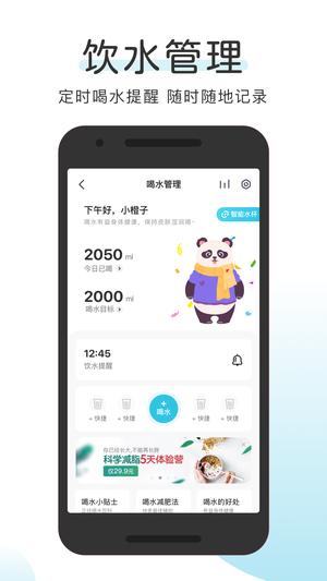 okokapp v3.7.3 ׿ٷ3