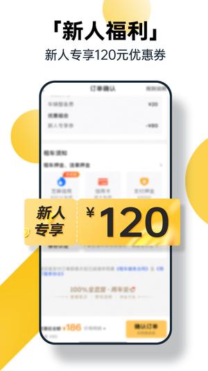 ⳵ٷ v8.4.2 ׿°汾 2