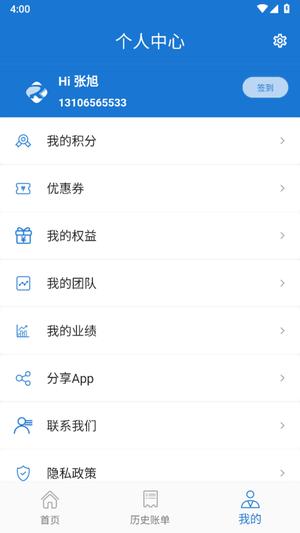 s_(d)app v1.20.23 ׿ٷ 1