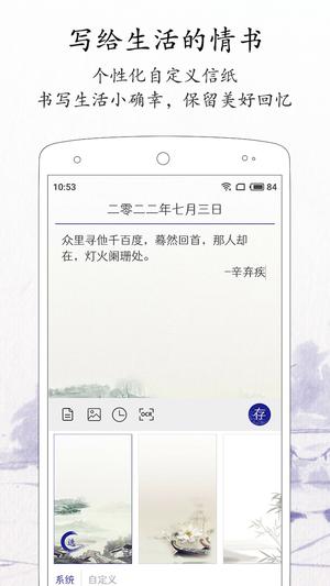 ÿռǹٷ v2.3.4 ׿° 1