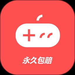 有號(hào)賣app