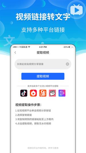 תѰ v3.2.2 ׿ 2