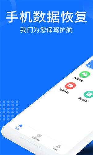 ƬƵָʦapp v1.0.5 ׿ 0