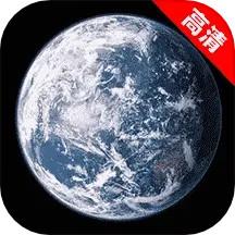 实况卫星地图app