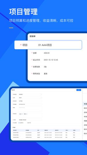 гɱٷ v1.1.8 ׿ 3