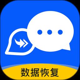 照片视频恢复大师app