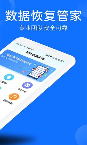 ƬƵָʦapp v1.0.5 ׿ 1