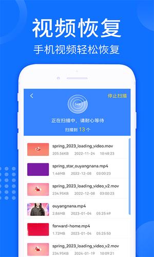 ƬƵָʦapp v1.0.5 ׿ 4