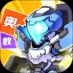 星空思維app