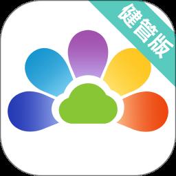 國(guó)家反詐中心app教程