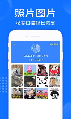 ƬƵָʦapp v1.0.5 ׿ 2