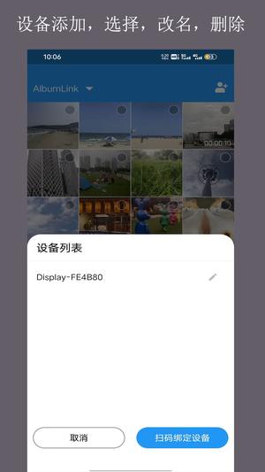 洫app v1.0.1.315 ׿ 1