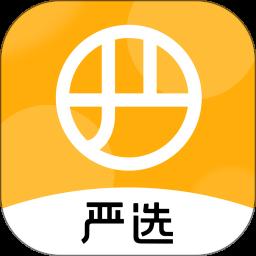 网易严选商城app