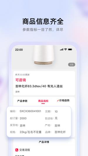 Чʰ칫app v3.64.0 ׿0