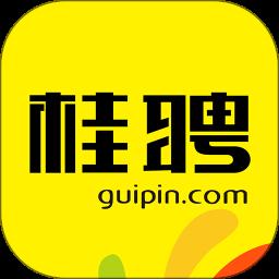 桂聘人才招聘网app手机版