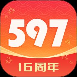 597人才网手机版(改名597直聘)