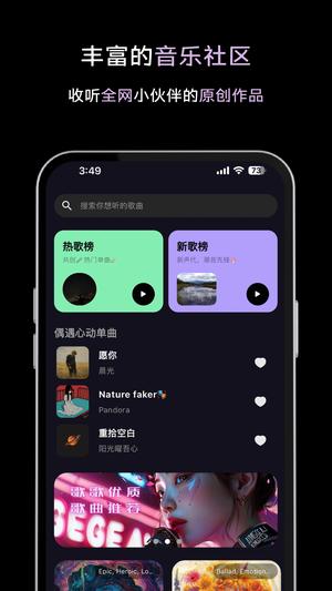 aiдٷ v1.6.3 ׿ 2