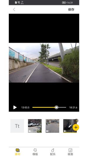 sjcam zone app v6.5.3 ׿°1