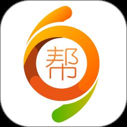 药师帮店员版app官方版