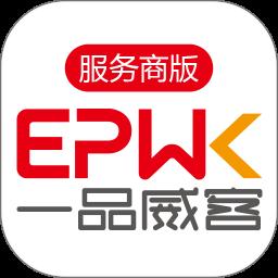 一品威客接单助手app(改名一品接单)