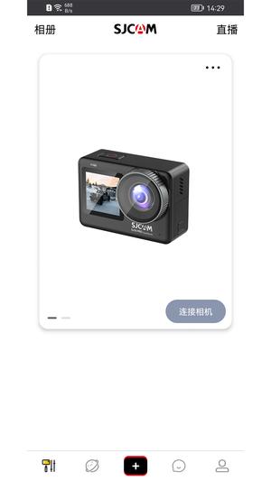 sjcam zone app v6.5.3 ׿°0