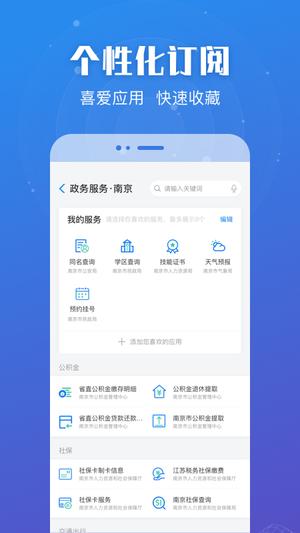 տappٷ(շ) v7.0.4 ׿¿ͻ 1