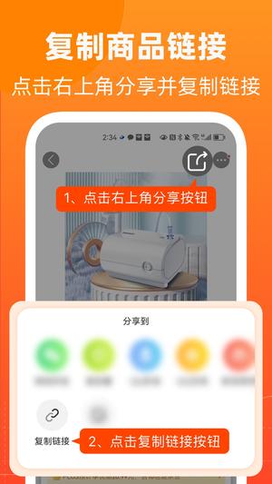 IȃrW(wng)ٷ v4.6.50 ׿°汾 1